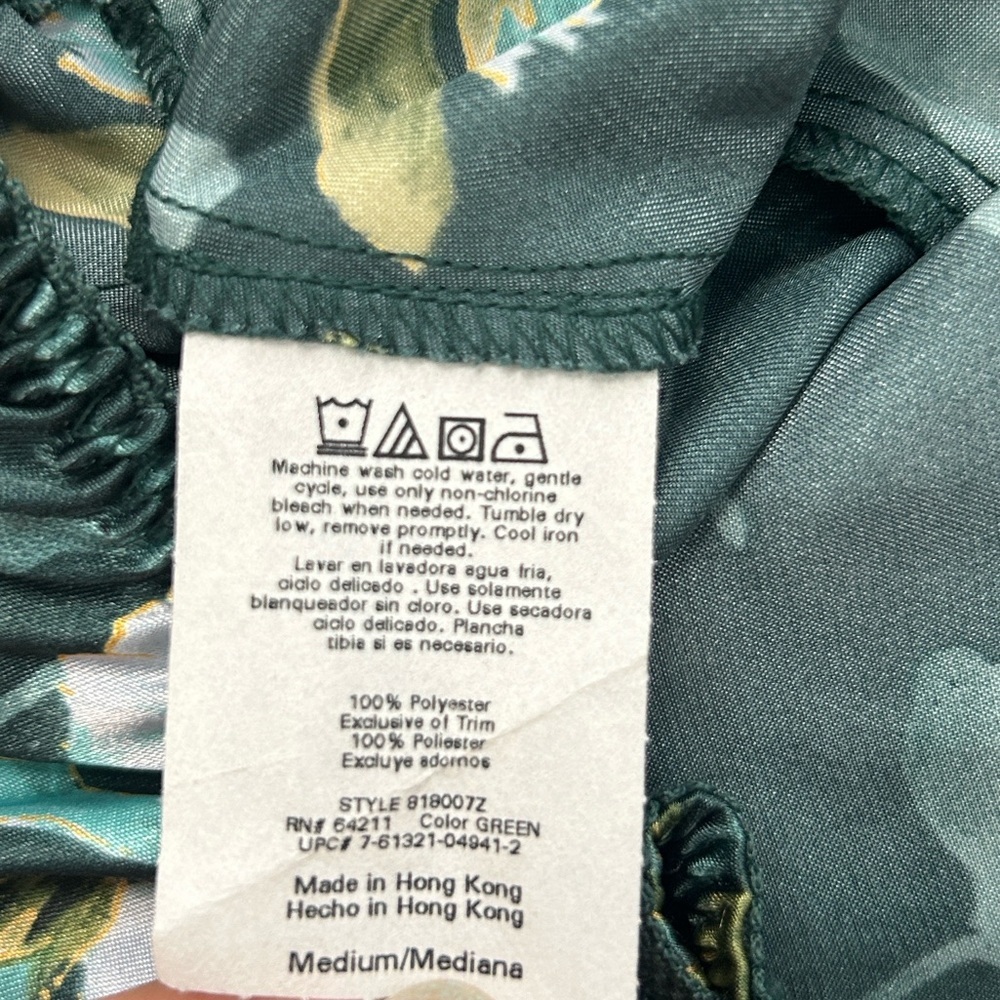 Vintage Satin Sleep Shorts - Picture 2 of 3